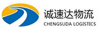 丽水到全南县物流公司
